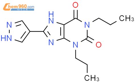 H Purine Dione Dihydro Dipropyl H Pyrazol