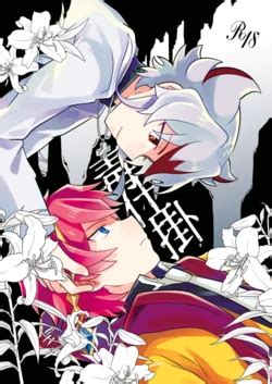 E Hentai Galleries The Free Hentai Doujinshi Manga And Image Gallery System