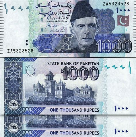 Pakistan 1000 Rupees 2021 UNC 2 Pcs PAIR Consecutive P New Prefix