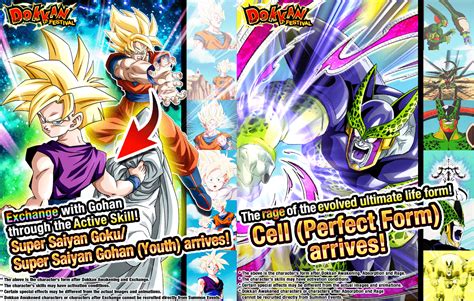 Dragon Ball Z Dokkan Battle Lanza El Nuevo Festival Dual Dokkan Y