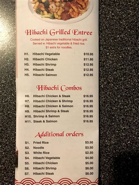 Menu at Fuji Express restaurant, Huntington