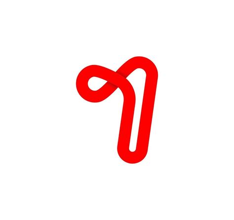 Number One Infinity Sign Cyclic 1 Red Letter Modern Natural Endless