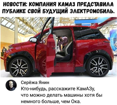 Pin von Serafim auf Быстрое сохранение