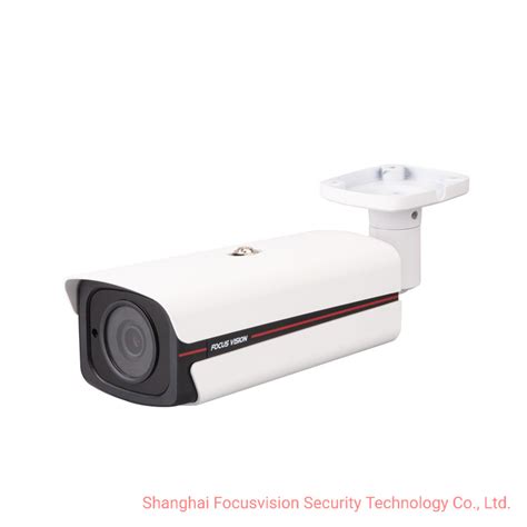 2MP 1080P Fixed Lens Face Detection Network Outdoor Waterproof IP