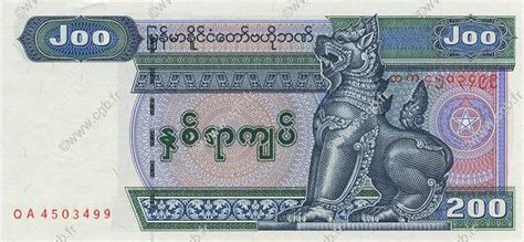 Kyats Myanmar P B Banknotes