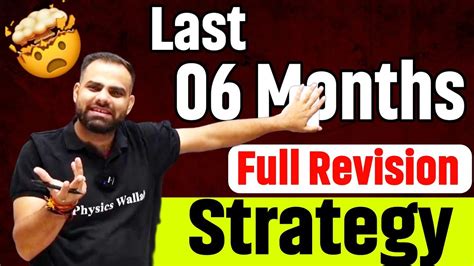 Months Revision Strategy Imp Massage For Neet How To