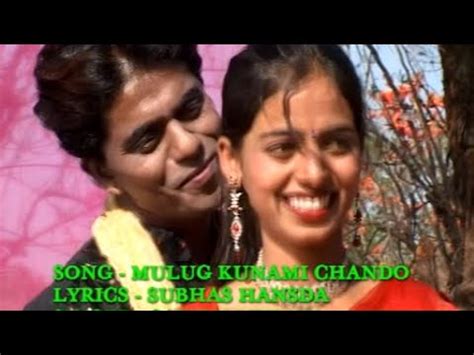 Mulug Kunami Chando Santali Old Romantic Hits Video Song Santali