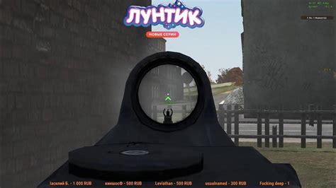 ИВЛ ОТДЫХАЕТ - YouTube