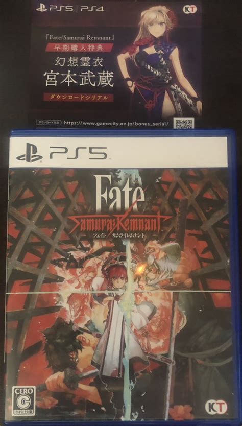 Yahooオークション Ps5 Fate Samurairemnant サムライレムナント