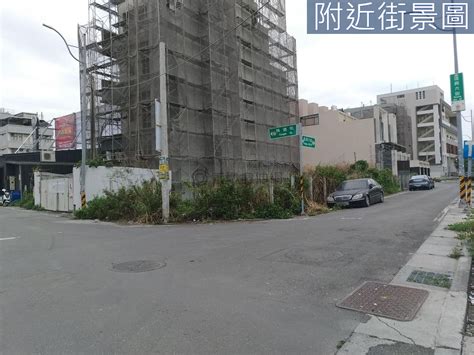 員林大道六段復興段重劃區稀有角地近員林高中 彰化縣員林市員林大道六段復興段房屋 Yc0166760 永慶不動產