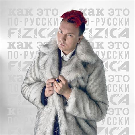 Макс Скачков | ВКонтакте