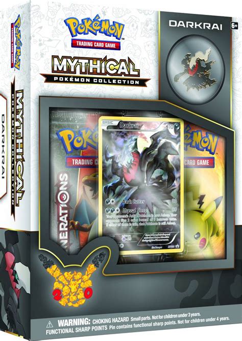 Large Images of First Six Mythical Pokemon Collections - PokeBeach ...