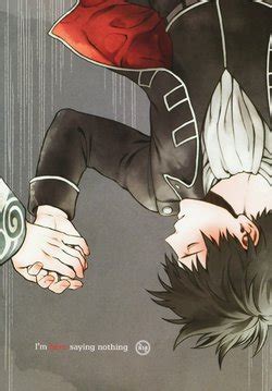 Parody Gintama E Hentai Galleries