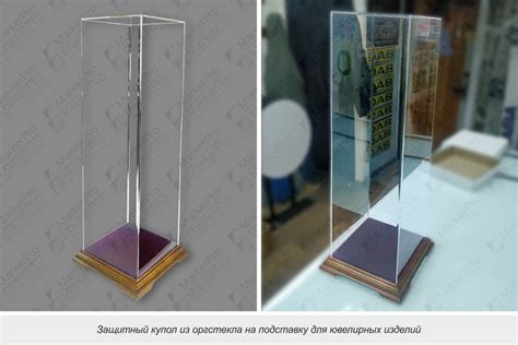 Изделия из оргстекла на заказ в Минске в МаркетингПро