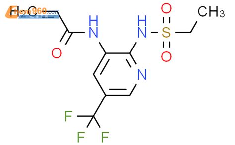 Propenamide N Ethylsulfonyl Amino