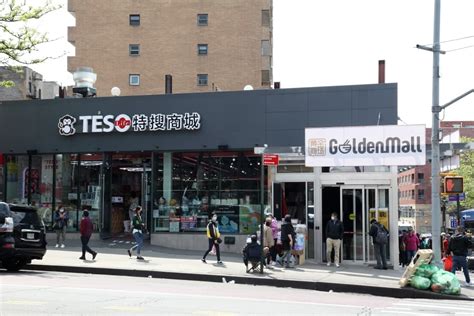 Golden Mall reopening in Flushing - New York City - Hungry Onion