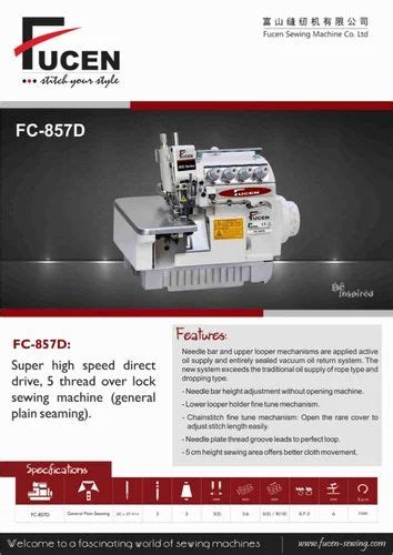 Fc D Super High Speed Direct Drive Thread Over Lock Sewing