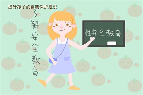 女兒夾腿被爸爸發現，兩位父母不同做法，讓女兒的人生截然不同 Peekme