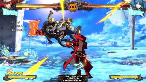 Guilty Gear Xrd Revelator Johnny Corner Sideswap Combo On Dizzy Youtube