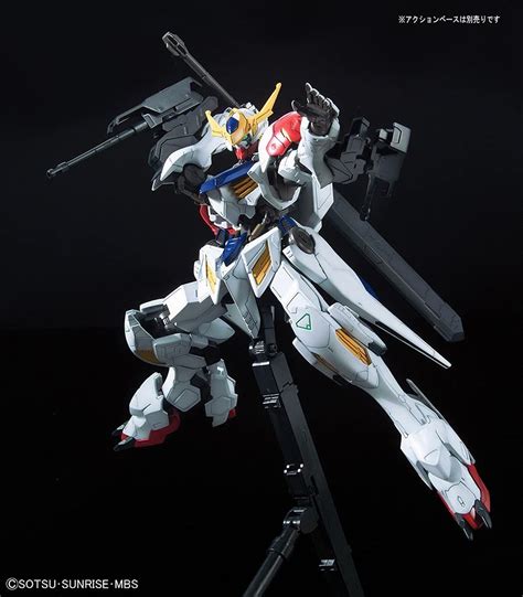 Gundam Full Mechanics Gundam Barbatos Lupus Model Kit Buy