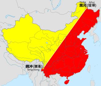 Heihe–Tengchong Line - Wikipedia