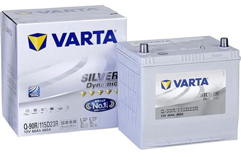 VARTA SILVER Dynamic Q 90R 115D23R のパーツレビュー デリカD 5 水曜どう みんカラ