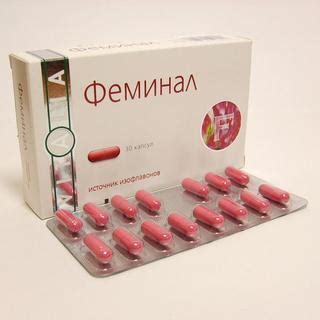 Препарат «Феминал»: отзыв, инструкция, противопоказания