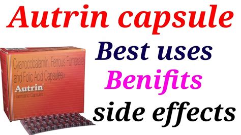 Autrin Capsule Best Uses Benifits And Side Effects Youtube