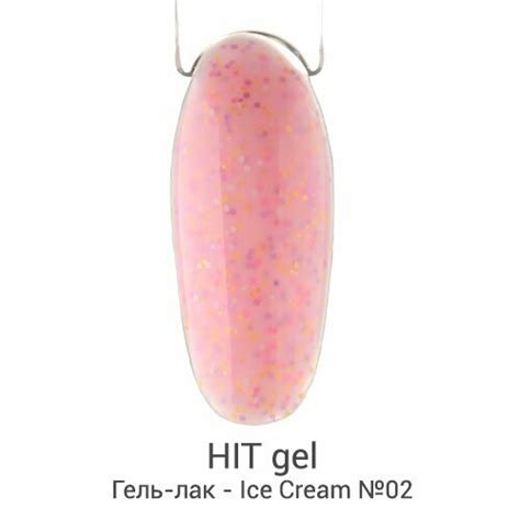 HIT gel, Гель-лак - Ice cream №02 (9 мл) купить в интернет-магазине ...