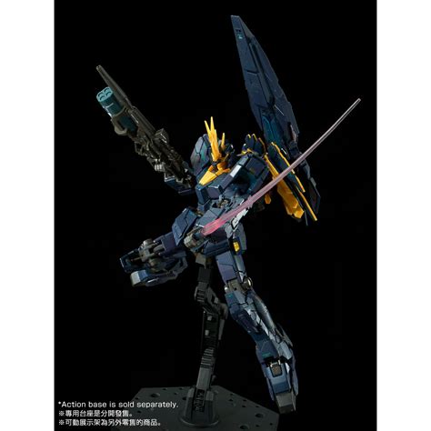 Rg 1144 Unicorn Gundam 02 Banshee Norn Final Battle Ver Sep 2019