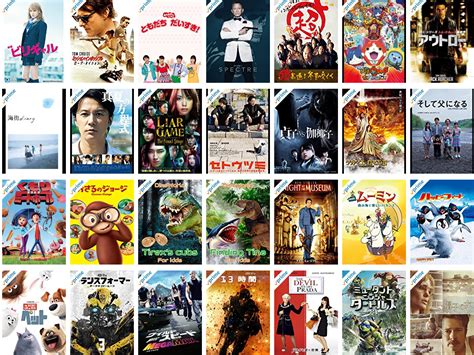 Amazon Prime（アマゾンプライム）で見れるオススメの映画・動画！ Kotorinouta