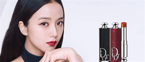 Dior品牌大使 Blackpink Jisoo同款彩妝 Dior官方美妍網店