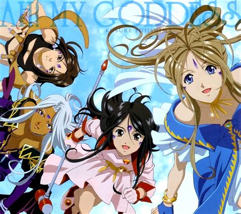 Download Goddess Urd Oh My Goddess Belldandy Ah My Goddess Skuld