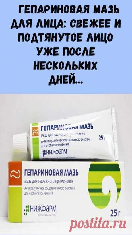 ГАЛИНА Ласточкина на Postila