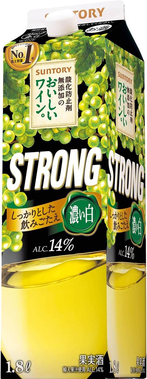 【楽天市場】サントリー 酸化防止剤無添加のおいしいワイン 白ストロング Strong 14％ 1800ml 18l 1本【ご注文は12本まで