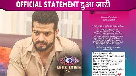 Bigg Boss 16 Karan Patel Finally Opens Up On His Entry In Bb 16