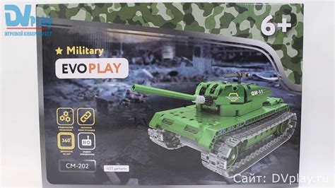 Конструктор на радиоуправлении Battle Tank - YouTube