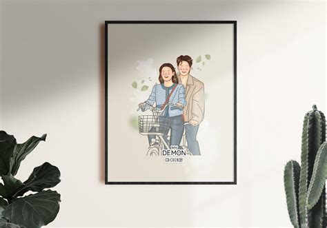 K-drama My Demon Printable Illustration - Etsy