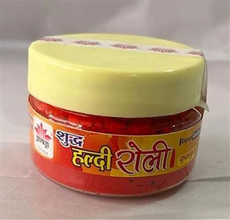 Red Haldi Roli Kumkum Packaging Size Container At Rs Dozen In Mathura