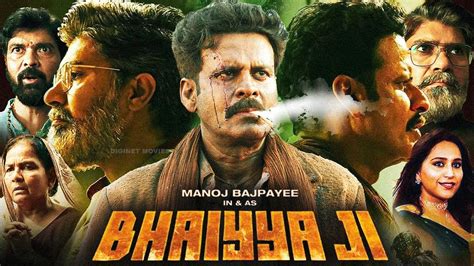 Bhaiyya Ji Full Movie Manoj Bajpayee Zoya Hussain Zee5 Bhaiya Ji