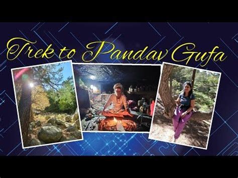 Trek to Pandav Gufa, Gangotri Dham, Uttarakhand | Gangotri Dham | Uttarakhand | in 2022 ...