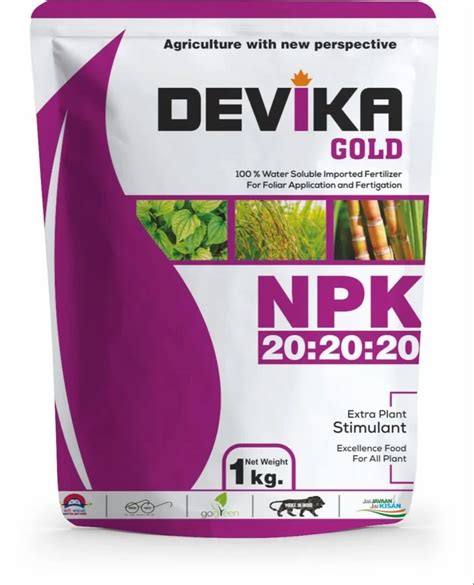 Powder Pink Devika Gold Npk Water Soluble Fertilizers Pp Sack