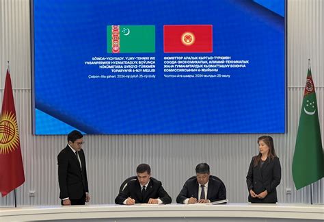2025: Turkmenistan to Export Electricity to Kyrgyzstan | Energy