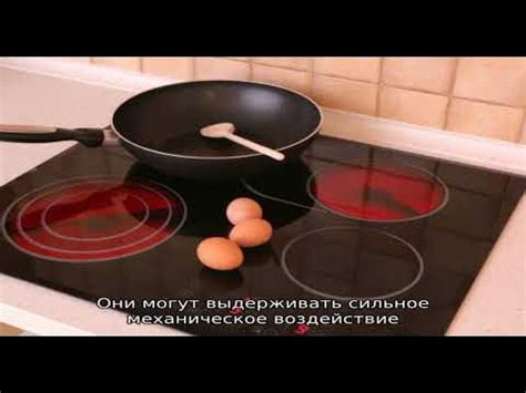 Что лучше, индукционная или электрическая варочная панель: достоинства ...