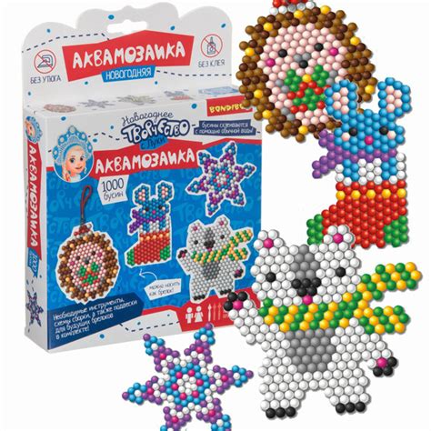 Новогодняя аквамозаика для детей Bondibon развивающий набор для ...