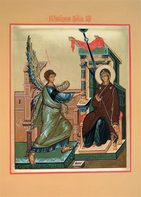 Благовещение Пресвятой Богородицы + Православный Церковный календарь