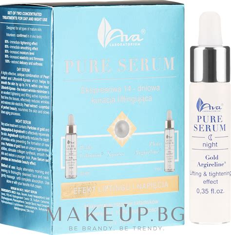 Комплект дневен+нощен лифтинг серум за лице - Ava Laboratorium Pure ...