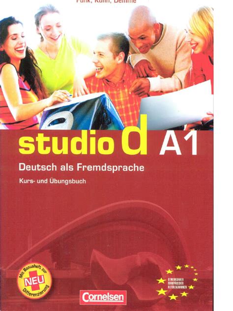 studio     guide