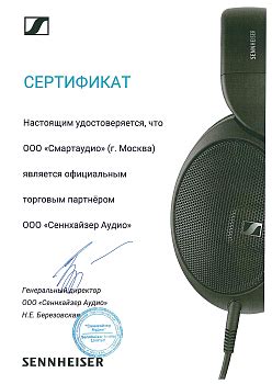 Sennheiser | Купить товары бренда Синхайзер в интернет-магазине Dr.Head