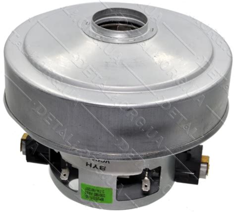 Купить Двигатель пылесоса Bosch 1800W, цена 936 ₴ — Prom.ua (ID#1956897741)